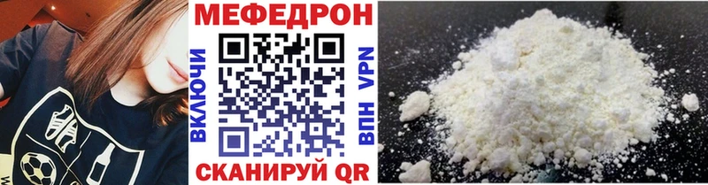  КОКАИН Кириши