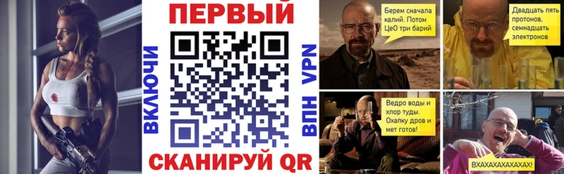 Амфетамин 97%  omg   площадка Telegram  Кириши 