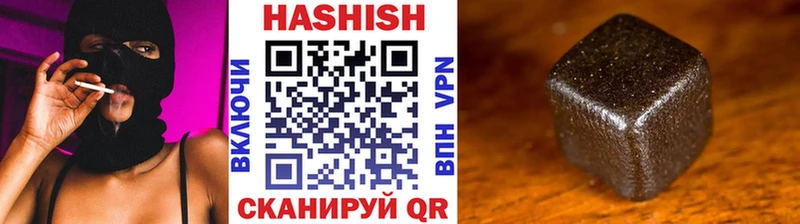 Гашиш индика сатива Кириши