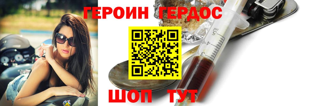 МАРИХУАНА Кириши