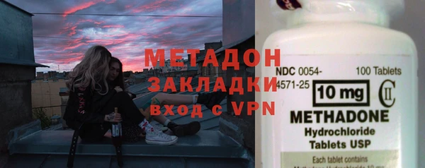 дмт Алзамай