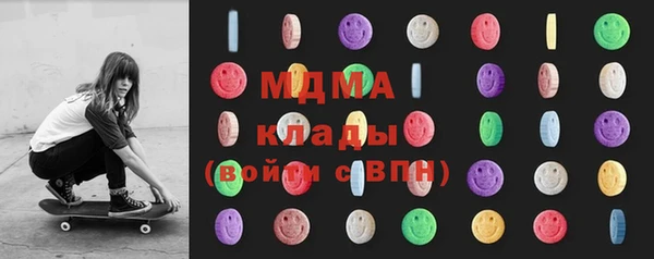 дмт Алзамай