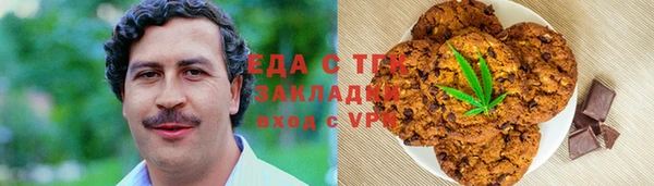 дмт Алзамай