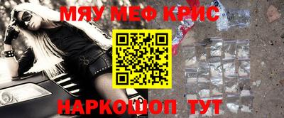 гашиш Комсомольск-на-Амуре