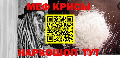 гидропоника Краснокаменск