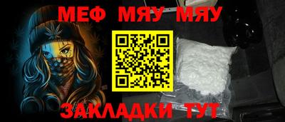 mix Коммунар