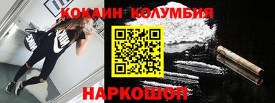 apvp Краснознаменск