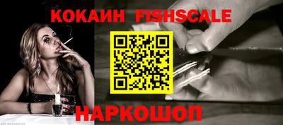 apvp Краснознаменск