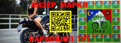 mix Коммунар