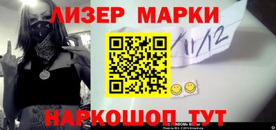 apvp Краснознаменск