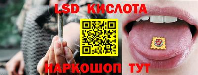 ECSTASY Конаково