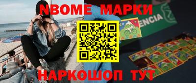 гашиш Комсомольск-на-Амуре