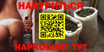 ECSTASY Конаково