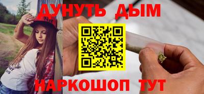 apvp Краснознаменск