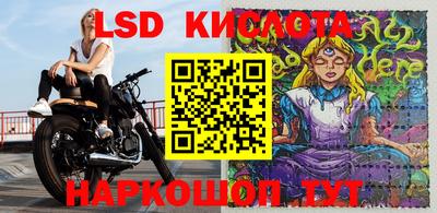 ECSTASY Конаково