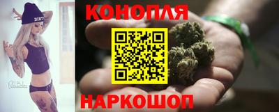 гидропоника Краснокаменск