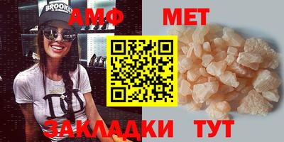 apvp Краснознаменск