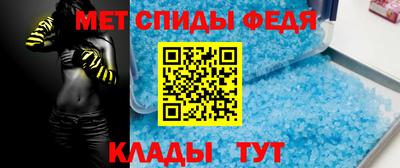 молекула духа Краснодар
