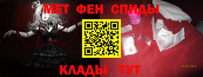 гашиш Комсомольск-на-Амуре