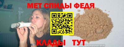 apvp Краснознаменск