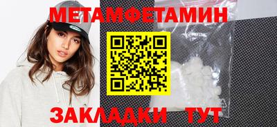 ECSTASY Конаково