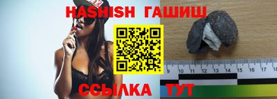 apvp Краснознаменск