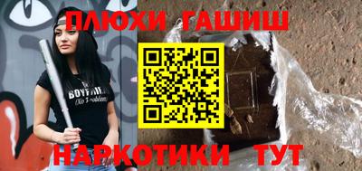 ECSTASY Конаково