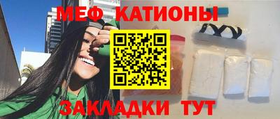 mix Коммунар