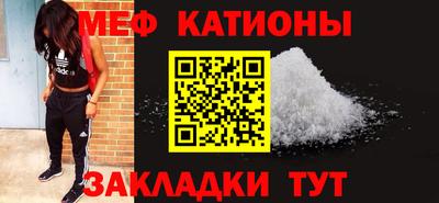 apvp Краснознаменск