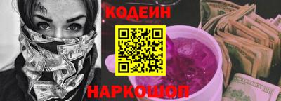ECSTASY Конаково