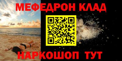 гашиш Комсомольск-на-Амуре