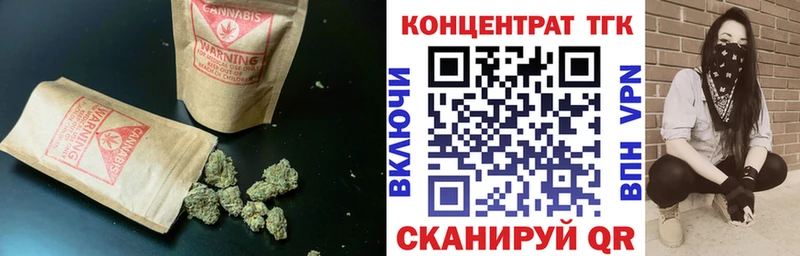 darknet как зайти  Кириши  ТГК THC oil 