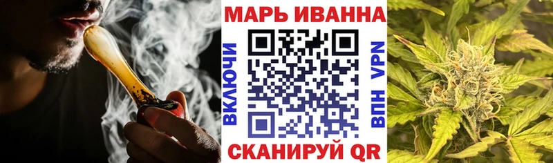 магазин продажи наркотиков  Кириши  Каннабис OG Kush 